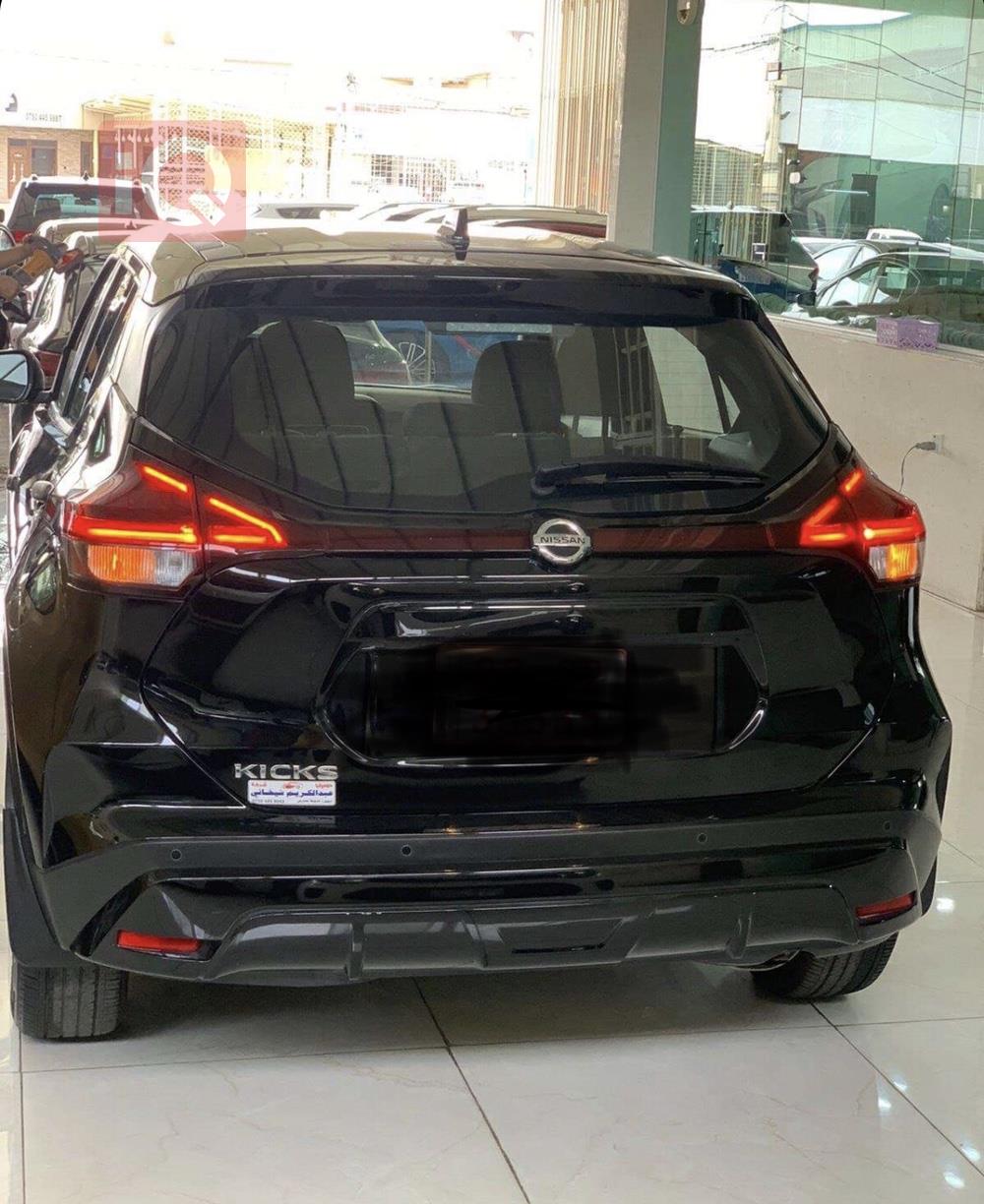 Nissan Kicks